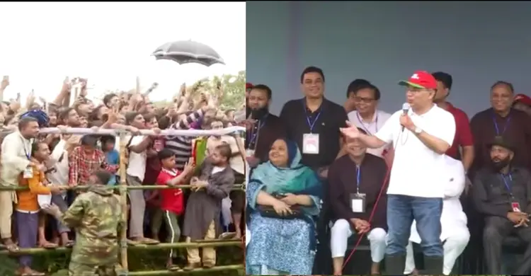 'দুলাভাই-দুলাভাই' স্লোগান দিলেন সিলেটবাসী, হাসলেন প্রধানমন্ত্রী