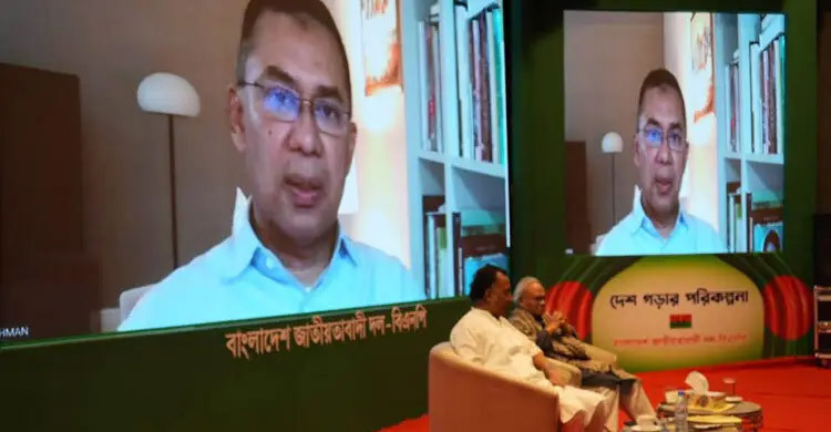 Tarique calls attack on Hadi a conspiracy against democracy