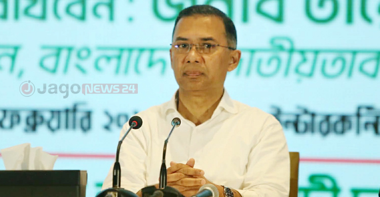 ভবিষ্যতে কেউ যেন স্বৈরাচার হতে না পারে, সবাইকে ঐক্যবদ্ধ থাকতে হবে