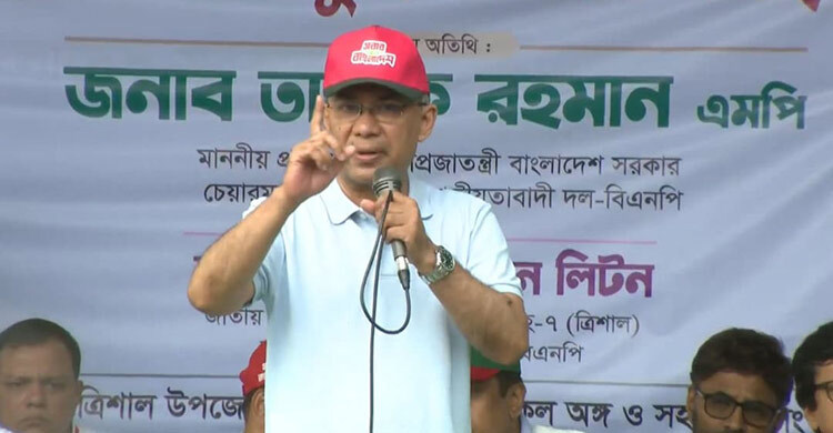 রামিসা হত্যাকাণ্ডে আইনের শাসন বাধাগ্রস্তের চেষ্টা হচ্ছে: প্রধানমন্ত্রী