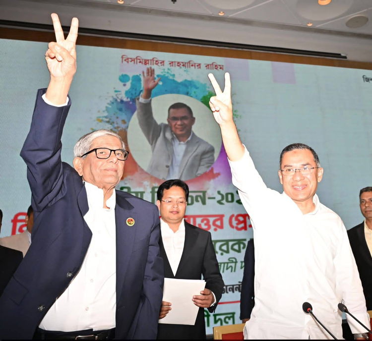 মন্ত্রিসভার আকার কেমন হওয়া উচিত?