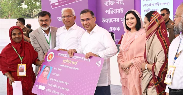 নতুন ধারার নেতৃত্বে তারেক রহমান, প্রথম মাসেই স্পষ্ট বার্তা