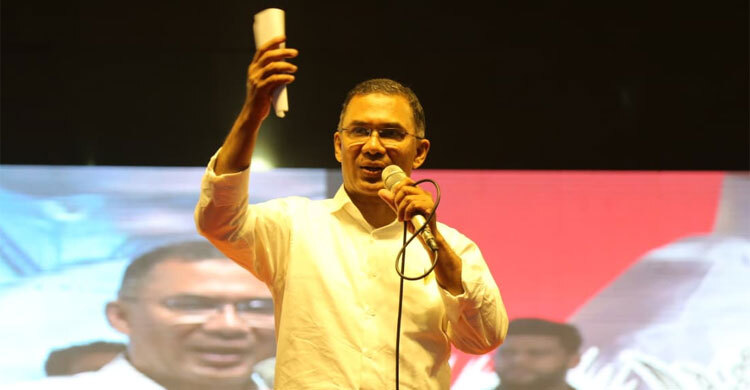 'Celebrate victory with prayers, not processions,' says Tarique