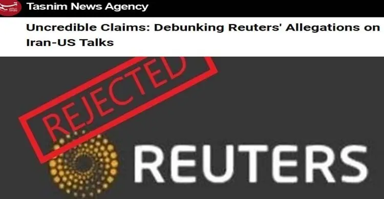 ইরান-যুক্তরাষ্ট্র যুদ্ধবিরতি আলোচনায় রয়টার্সের তথ্য ‘অবিশ্বস্ত’!