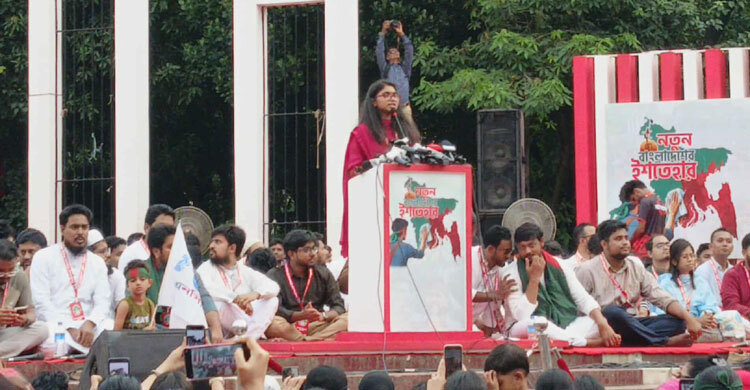 সমস্যা সমাধানের রাজনীতি করবো আমরা: তাসনিম জারা