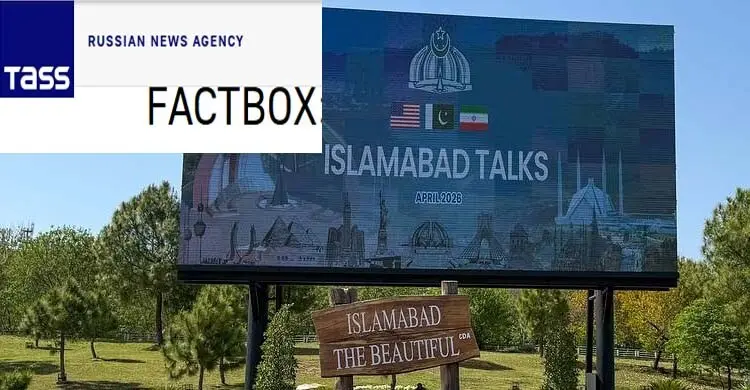 ‘সংলাপ সফল হবে না, ২-৩ দিনেই শেষ হবে’ আগেই জানিয়েছিল রুশ বার্তা সংস্থা