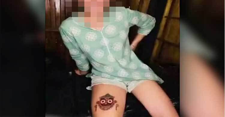 ভারতে নারীর ঊরুতে দেবতার ট্যাটু, ধর্মীয় অনুভূতিতে আঘাতের অভিযোগে গ্রেফতার ১