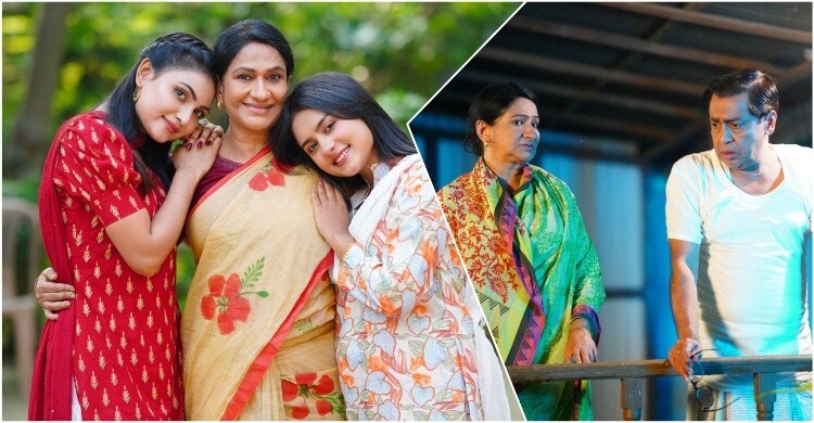 আদর্শ শিক্ষক বাবা ও তার মেয়ের ‘সুখবিলাস’