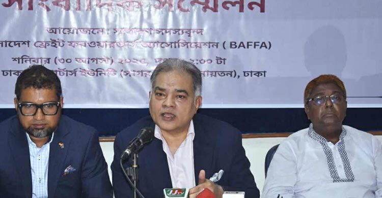 ‘কনটেইনার হ্যান্ডেলিং চার্জ রপ্তানিতে নেতিবাচক প্রভাব ফেলবে’