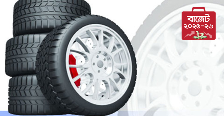 বাস-মাইক্রোবাস ও টায়ারের ওপর কর কমলো