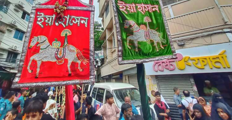 ‘হায় হোসেন’, ‘হায় হোসেন’ ধ্বনিতে মুখরিত তাজিয়া মিছিল