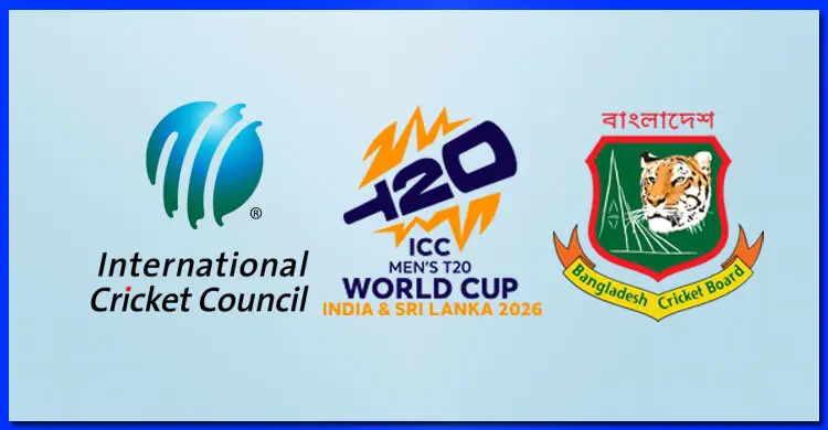 ভারতে গিয়েই বিশ্বকাপ খেলতে হবে বাংলাদেশকে