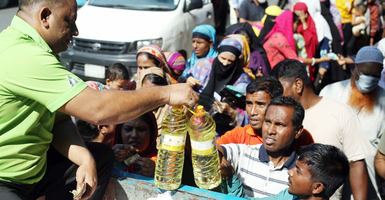 আজ শুধু তেল-ডাল বিক্রি করছে টিসিবি