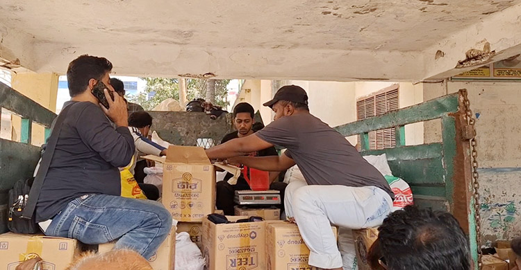 রমজানে ৪০ হাজার মানুষ পাবে টিসিবির ন্যায্যমূলের পণ্য