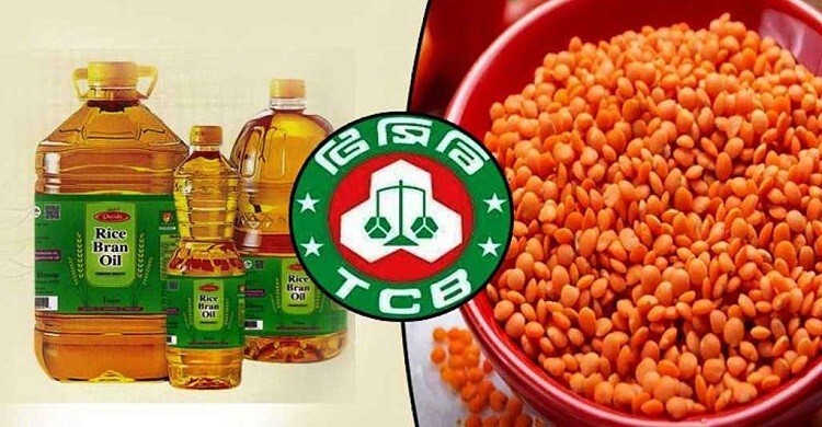 টিসিবির জন্য ৫৩২ কোটি টাকার তেল-ডাল কিনছে সরকার
