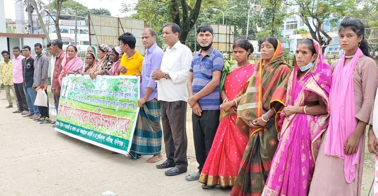 বকেয়া মজুরির দাবিতে হবিগঞ্জে চা শ্রমিকদের মানববন্ধন