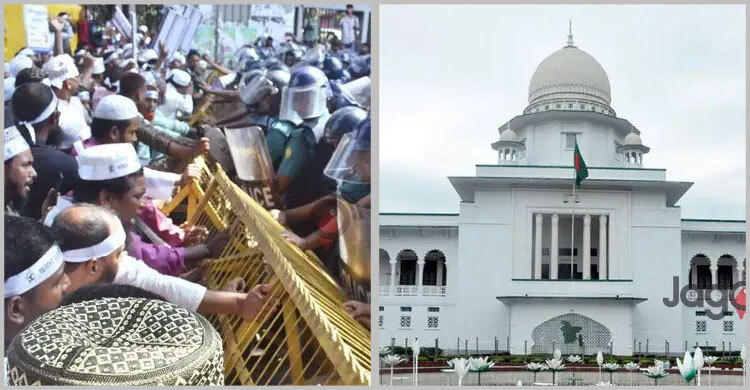 শিক্ষকদের বাড়িভাড়া বাড়ানোর প্রজ্ঞাপন জারি চেয়ে রিট