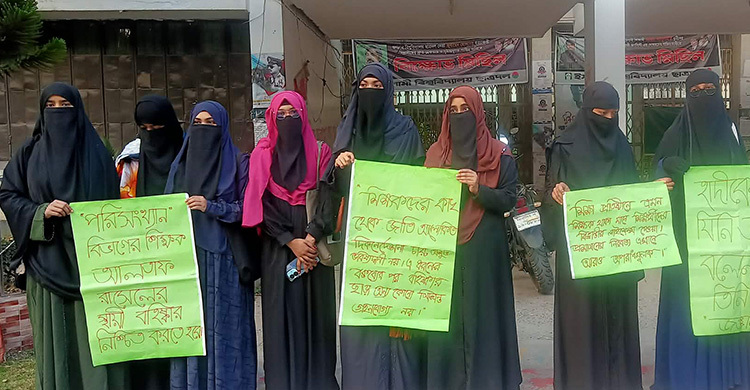 হাদিকে ‘জংলি’ আখ্যা দেওয়া ইবি শিক্ষকের স্থায়ী বহিষ্কার দাবি