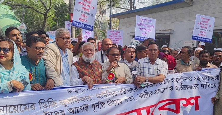 ঈদের আগেই এমপিও শিক্ষকদের শতভাগ উৎসব ভাতা দিতে হবে