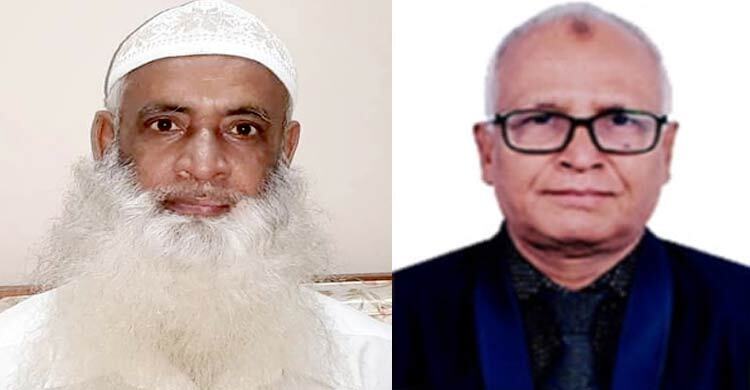 দুই বেসরকারি বিশ্ববিদ্যালয়ে নতুন উপাচার্য নিয়োগ