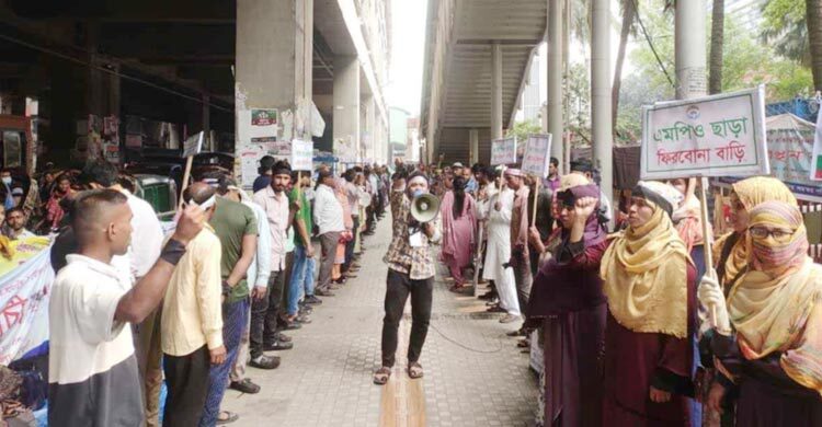 প্রতিবন্ধী স্কুল এমপিওভুক্তের দাবিতে ১৫ দিন ধরে রাস্তায় শিক্ষকরা