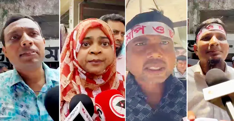 'বেতন পরে হোক আগে আমাদের এমপিওভুক্ত করা হোক'