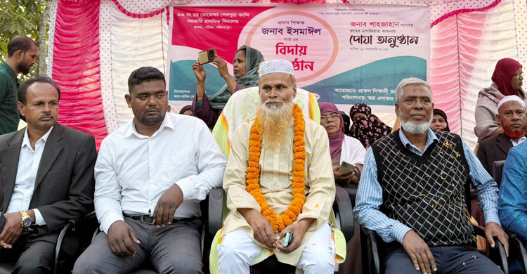 &lsquo;তার বিদায়ে আমাদের হৃদয় ভেঙে যাচ্ছে&rsquo;
