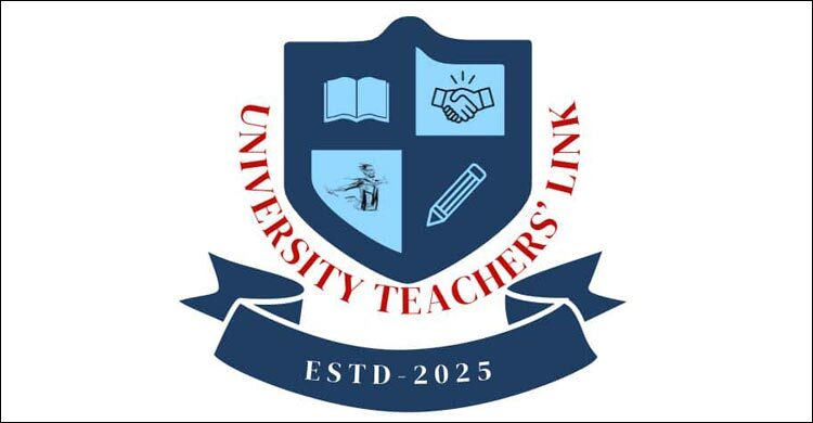 কর্তৃত্ববাদী শক্তির সহযোগীদের রক্ষার জন্য নুরের ওপর হামলা: ইউটিএল