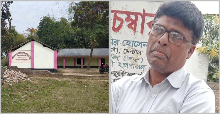 একইসঙ্গে কলেজের পিয়ন ও বিদ্যালয়ের প্রধান শিক্ষক আনোয়ার হোসেন