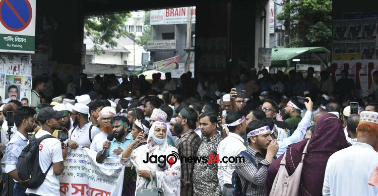 শিক্ষক দিবসে ৫০০ টাকা বাড়িভাড়া বৃদ্ধি শিক্ষকদের সঙ্গে ‘তামাশা’