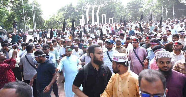 Teachers reject adviser’s call, vow to intensify protests