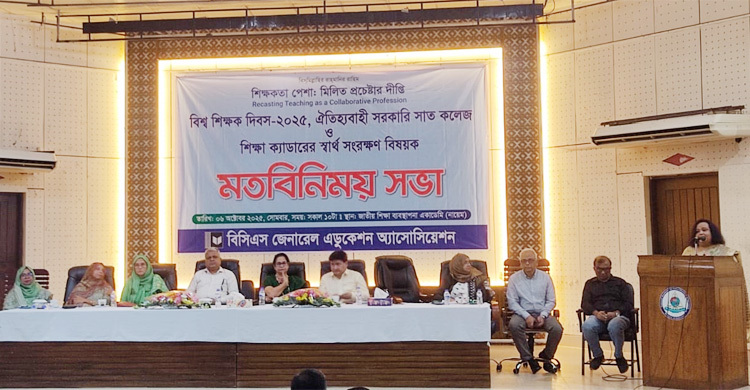 ‘শিক্ষকের যেন ক্ষুধা নেই, সংসার নেই, সন্তান নেই’