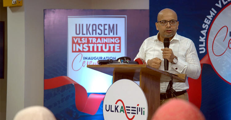 বাংলাদেশের অর্থনীতিতে সেমিকন্ডাক্টর শিল্পের সম্ভাবনা বিশাল