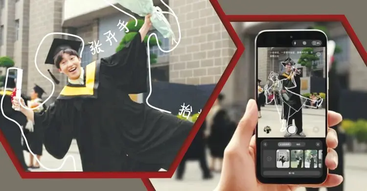 কোন পোজে ছবি তুলবেন বলে দেবে ফোনের ক্যামেরা