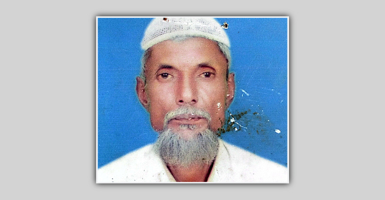 সালিশে চাচাতো ভাইয়ের ইটের আঘাতে বৃদ্ধ নিহত