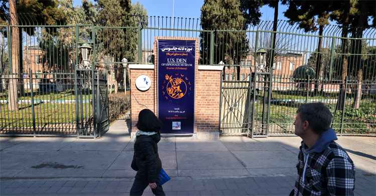 ‘জাতীয় স্বার্থ’ রক্ষা করেই যুক্তরাষ্ট্রের সঙ্গে আলোচনা হবে