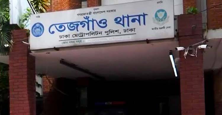 ঢাকায় ‘ধাক্কামারা’ চক্রের দুই নারী সদস্য গ্রেফতার