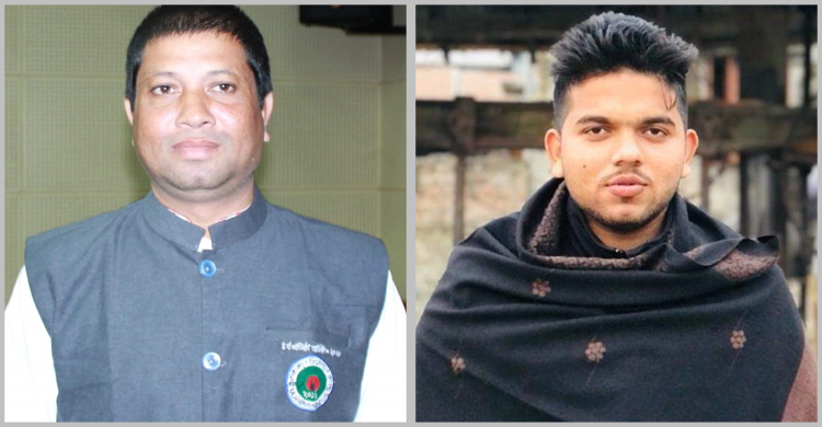 রাজনীতিতে জড়িত থাকায় ছেলেকে ত্যাজ্য করলেন বাবা