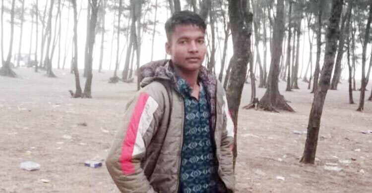 টেকনাফে ছোট বোনের স্বামীর ছুরিকাঘাতে যুবক নিহত