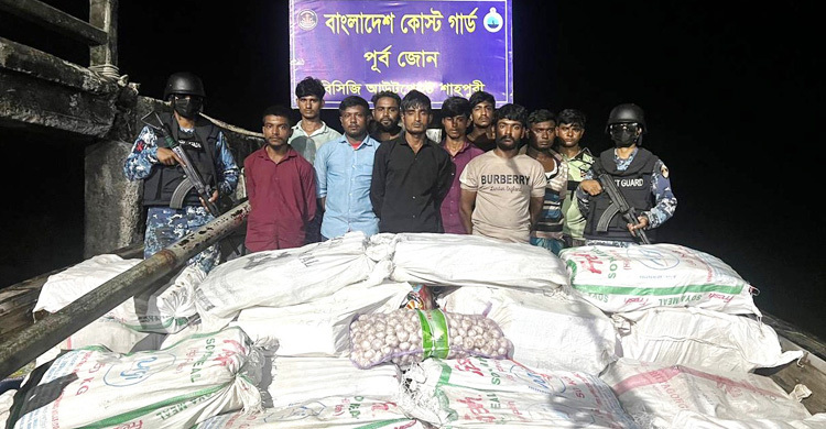 মাদকের বিনিময়ে মিয়ানমারে খাদ্যপণ্য পাচার, আটক ১০