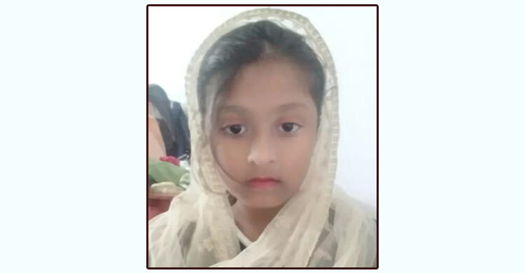 টেকনাফে গুলিবিদ্ধ আফরানকে চমেকে ভর্তি, অবস্থা আশঙ্কাজনক