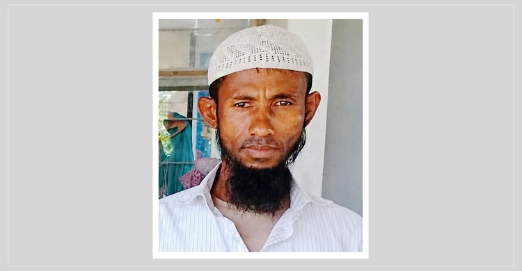 নাফ নদীতে মাছ ধরতে গিয়ে জেলে নিখোঁজ