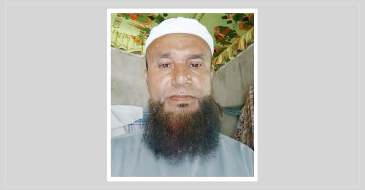 ৭৭ দিনেও ফেরেননি আরাকান আর্মির হাতে আটক সেলিম