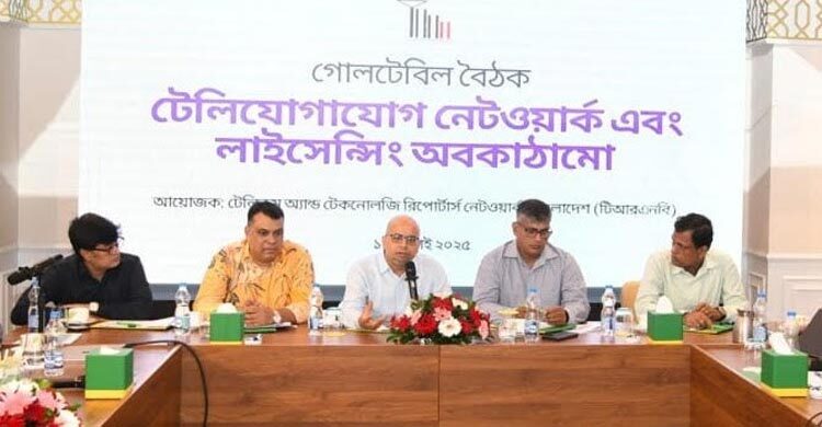 টেলিকম খাত করমুক্ত করতেই নতুন নীতিমালা: ফয়েজ আহমদ