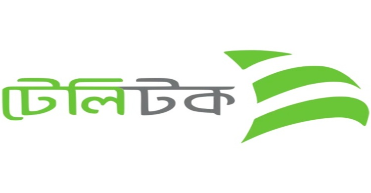 টেলিটকে ডিসেম্বরের মধ্যে যুক্ত হচ্ছে আরও ১ হাজার টাওয়ার