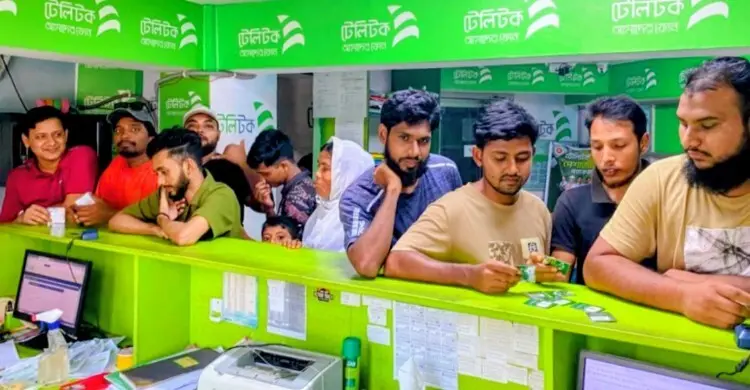 টেলিটকের জেন-জেড অফারে তরুণদের ব্যাপক সাড়া