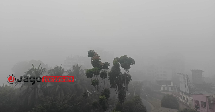 সর্বশেষ সর্বনিম্ন তাপমাত্রা ছিল কত সালে?