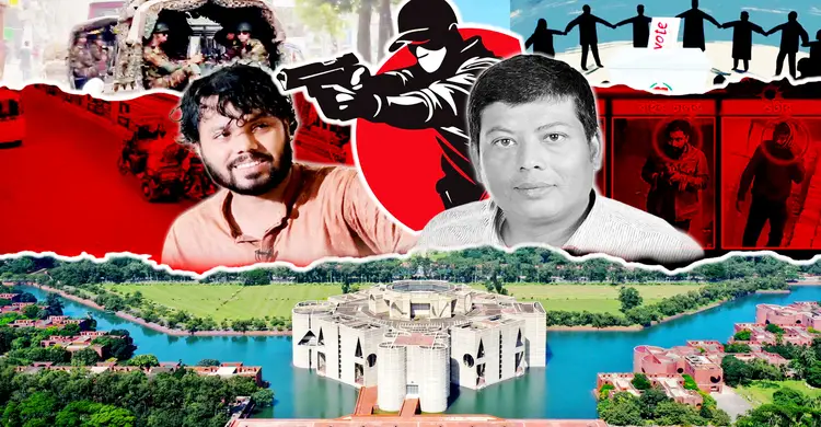 নির্বাচনের আগে আতঙ্ক বাড়াচ্ছে রাজনৈতিক ‘টার্গেট কিলিং’