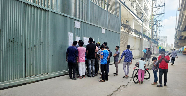 Tusuka Group fires 239 workers over Gazipur strike