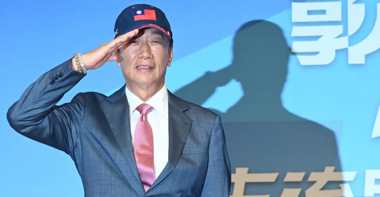 The Taiwan iPhone billionaire who wants to be president